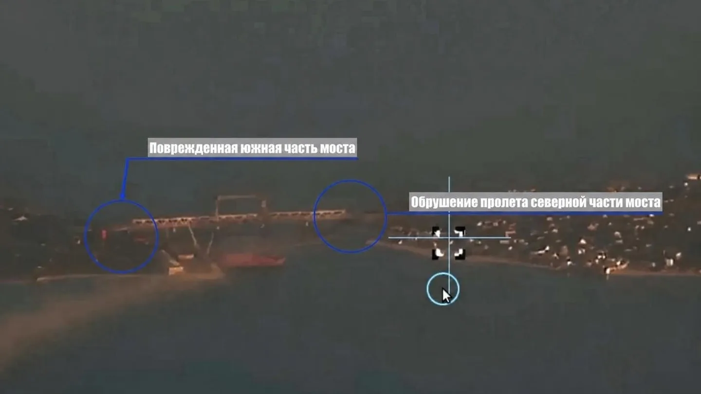 Angriff auf die Brücke bei Satoka in der Region Odessa.